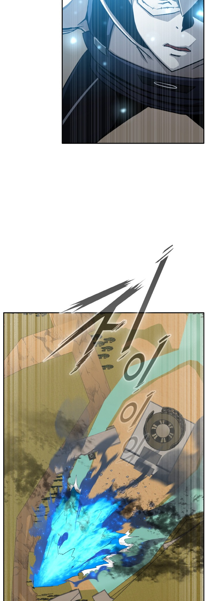 Counter Cube Chapter 91 24